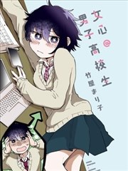 主场信号投屏连接界面